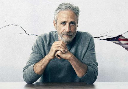 "The problem with Jon Stewart": Κοινωνικός σχολιασμός επιπέδου