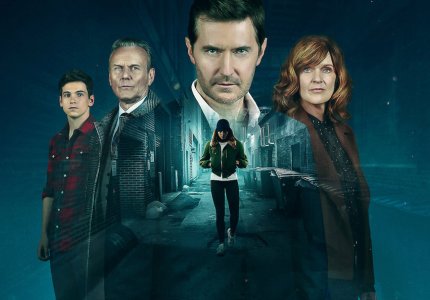 "The stranger" season 1: Σε συντροφεύει μέχρι τέλους