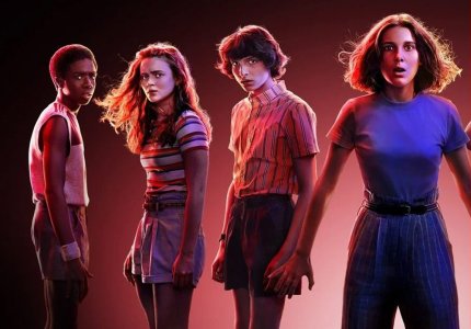 4η Σεζόν Stranger Things: Η παρέα επιστρέφει για να σώσει τον κόσμο