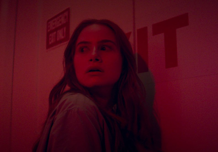 The Strangers: Chapter 2