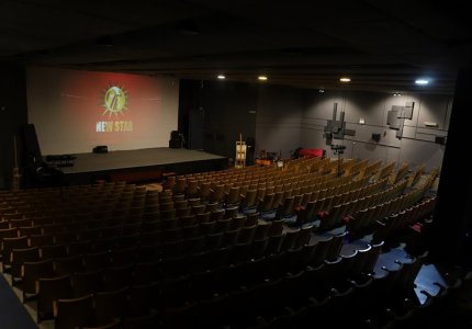Τα καθίσματα του κινηματογράφου Studio αποκτούν όνομα και πρόσωπο
