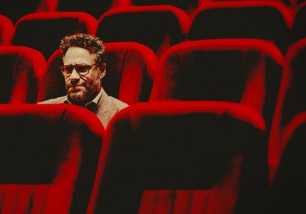 "Τhe Studio": Ο Σεθ Ρόγκεν μεγαλοπαραγωγός του Χόλιγουντ