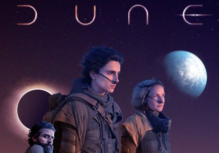 Έρχονται στα θερινά: Dune και νέος Γούντι Άλεν