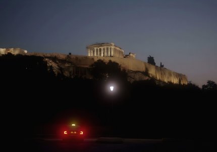 28o ΦΝΘ: Το MOVE IT γράφει για τις ταινίες - Μέρος 9ο