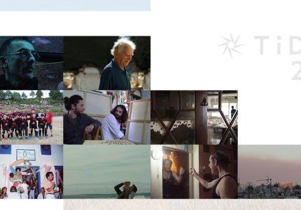 27ο ΦΝΘ: Ανακαλύψτε 73 ελληνικά ντοκιμαντέρ
