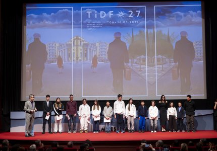 27ο ΦΝΘ: "Η τεχνητή νοημοσύνη είναι συναρπαστική, αλλά και τρομακτικά σκοτεινή"