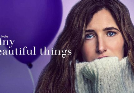 “Tiny Beautiful Things” season 1: Ό,τι πρέπει αν έχεις όρεξη για ένα καλό κλάμα