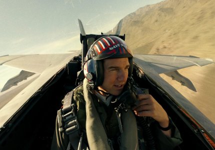 <a href="/nea/top-gun-maverick-agogi-kata-tis-tainias-gia-klopi-pneymatikon-dikaiomaton/66589">«Top Gun: Maverick»: Αγωγή κατά της ταινίας για κλοπή πνευματικών δικαιωμάτων</a>