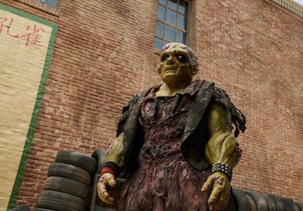 The toxic avenger