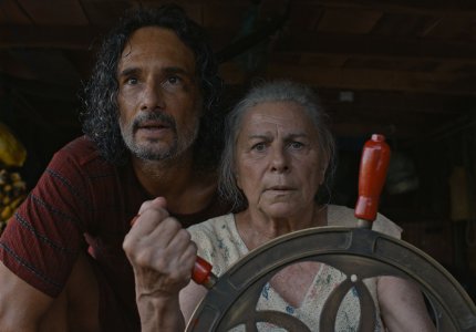 Γαλάζιο μονοπάτι