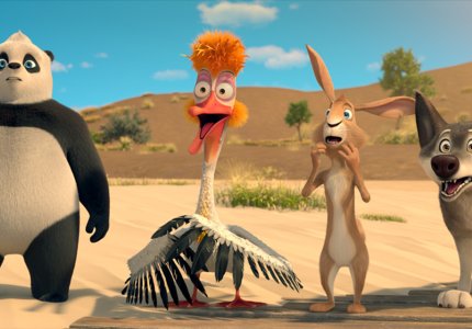 Big Trip 3: Race Around the World