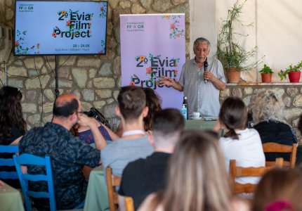 2ο Evia Film Project: "Η οικονομία και η συμπύκνωση του κινηματογράφου είναι ασυναγώνιστη"
