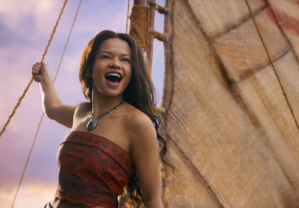 Vaiana