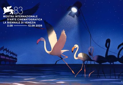 Βενετία 2026: Ανακοινώθηκε το επίσημο πρόγραμμα