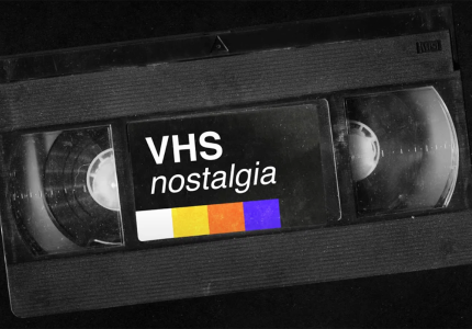 VHS Nostalgia | Αφιέρωμα στις βιντεοκασέτες που λατρέψαμε