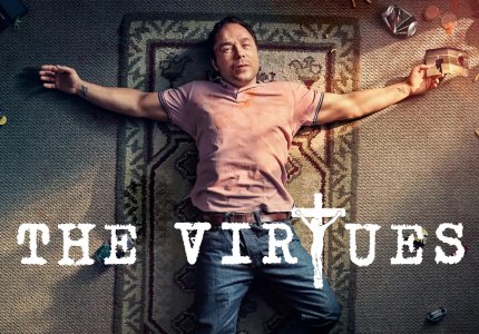 "Τhe virtues": Σαρωτικό, οδυνηρό, έντονο