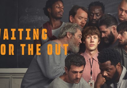 "Waiting for the out": Oύτε και μία περιττή λέξη, ούτε μία περιττή σκηνή
