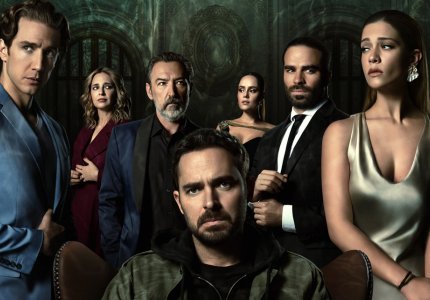 "Who killed Sara?" season 1: Ένοχη απόλαυση