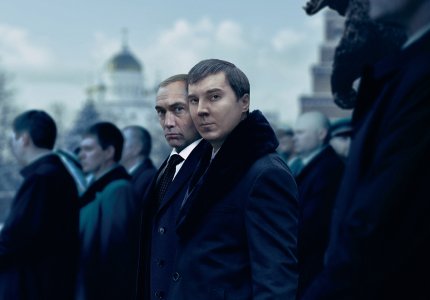 The wizard of the Kremlin