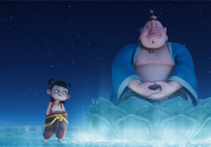 Ne Zha 2
