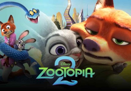Zootopia 2: H Κίνα στέφει τον νέο βασιλιά του animation