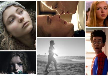 Best 2018: 52 σκηνοθέτες διαλέγουν τις καλύτερες ταινίες της χρονιάς