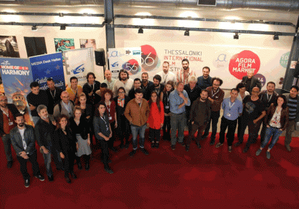 Θεσσαλονίκη 15: Δύο ελληνικά project στα βραβεία Αγοράς