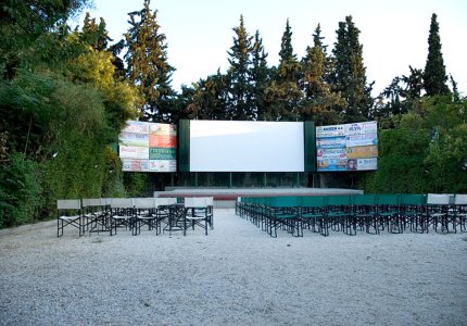 move it θερινα σινεμα αιολια