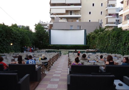 move it θερινα σινεμα αμικο