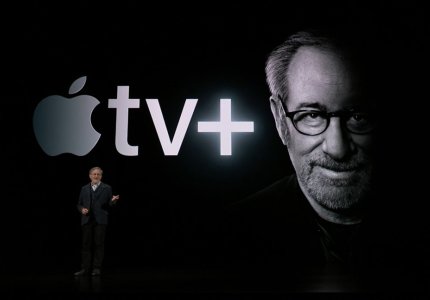 Η Apple TV+ αποκαλύφθηκε