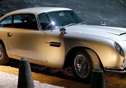 Πωλείται θρυλική Aston Martin του Τζέιμς Μποντ
