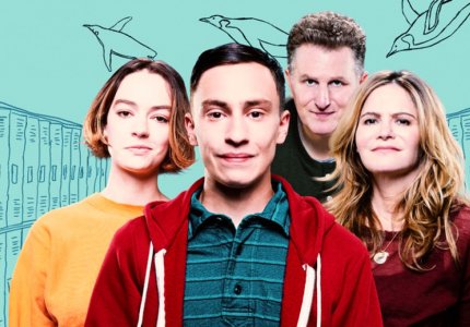 "Atypical" season 3: Σαν αυτό, κανένα