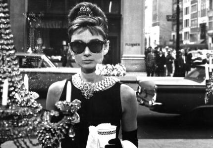 Σε πλειστηριασμό η προσωπική συλλογή της Audrey Hepburn