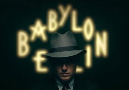 Φεστιβάλ Ρώμης 17: "Babylon Berlin" - Κριτική