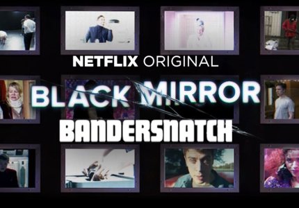 Η πρώτη ταινία Black Mirror είναι γεγονός