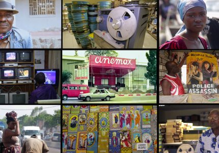 "La Belle at the Movies": 10 εκατ. άνθρωποι χωρίς σινεμά για δεκαετίες...