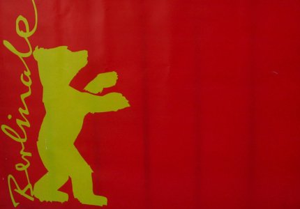 Berlinale 16: Δωρεάν εγγραφή για τς ελληνικές ταινίες