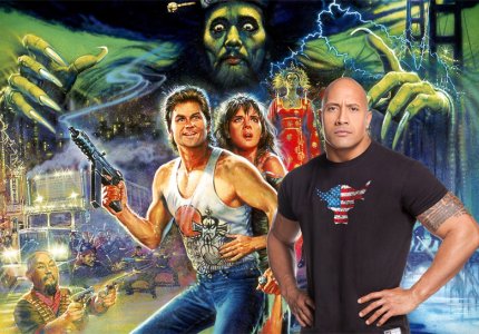 O Ντουέιν Τζόνσον στο ριμέικ του "Big Trouble in Little China"
