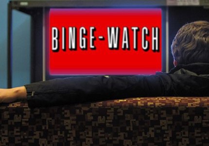 Όταν το ανελέητο binge-watching αλλάζει δραστικά τις τηλεοπτικές συνήθειες