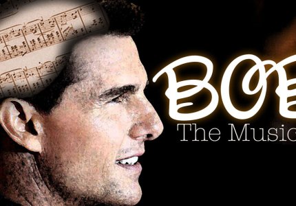 O Τομ Κρουζ είναι ο "Bob the Musical"