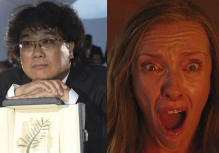 Ο Μπονγκ Τζουν Χο αποθεώνει το "Hereditary" του Άρι Άστερ