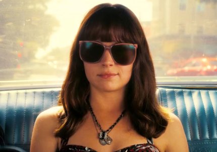 «Τσεκούρι» και στο Girlboss από το Netflix