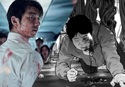 Ο σκηνοθέτης του "Train to Busan" ετοίμασε σειρά με ζόμπι