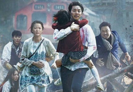 Έρχεται το sequel για το "Train to Busan"