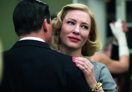 Κριτικοί Νέας Υόρκης 15: Carol