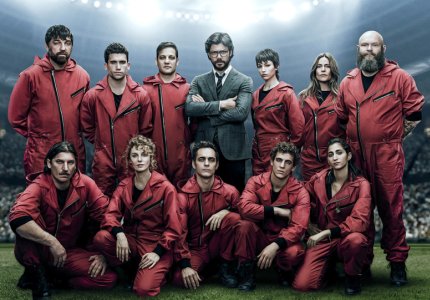 "La casa de papel" season 4: Πάθος και ψεγάδια