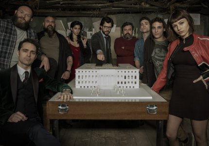 Ξεκίνησαν τα γυρίσματα για 3η σεζόν "La casa de Papel"