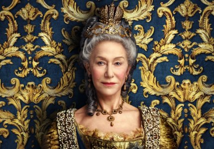 "Catherine the Great": Υψηλού επιπέδου