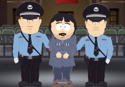 <a href="/en/nea/i-kina-ekopse-south-park-epeidi-toy-askise-kritiki/61417">Η Κίνα «έκοψε» το South Park επειδή του άσκησε κριτική</a>