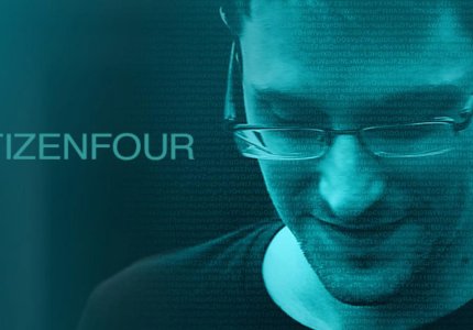 Το οσκαρικό "Citizenfour" στο Exile